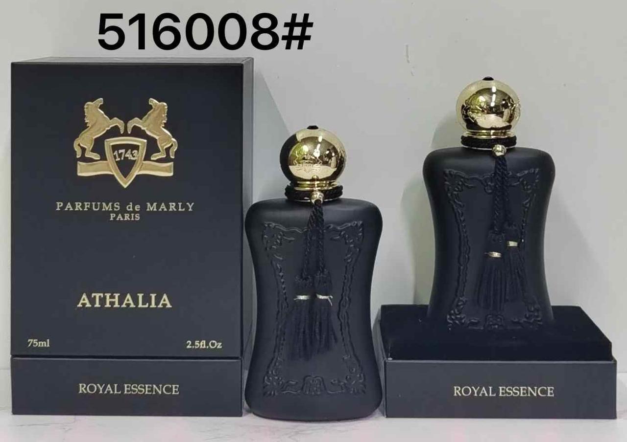 Parfums De Marly Athalia EDP For Women 75ML