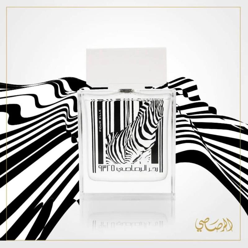 Rasasi Rumz Al Rasasi 9325 - Pour Elle 50 Ml - The Scenters