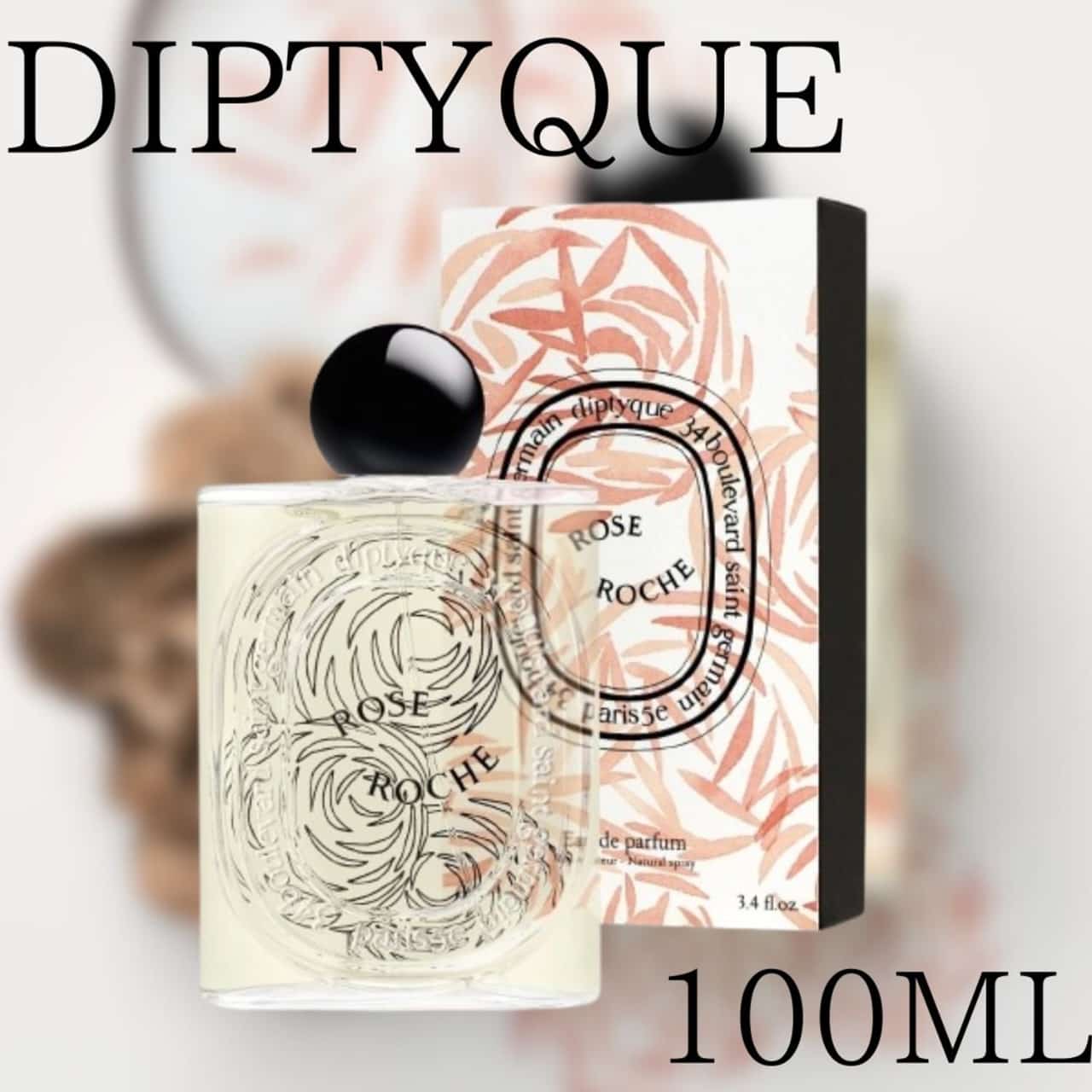 Diptyque Rose Roche Eau de Parfum 100ML
